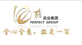 廣東百分百實業(yè)集團